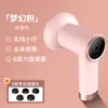 Dispositivo de Masaje de Belleza Transfronterizo Mini Pequeño Recargable Portátil de Mano Pistola de Fascia para Mujeres para Dar Forma al Cuerpo, Masajear Grasa y Relajar Músculos