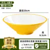 Tigela de arroz comercial em melamina A8, tigela para joelho de porco, tigela cônica, tigela para macarrão de caracol, panela quente apimentada, tigela para sopa de macarrão, tigela para ramen, tigela especial para casas de macarrão