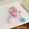 Faixa de cabelo infantil desenho animado animal pequeno acessórios de cabelo de princesa bola de cabelo colorida engraçada corda de cabelo amarrar cabeça de bola elástico para cabelo adorno de cabeça