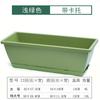 Maceta rectangular de plástico larga para verduras de balcón, artefacto para plantar verduras familiares, maceta para maceta, maceta, maceta, maceta, maceta, maceta extragrande