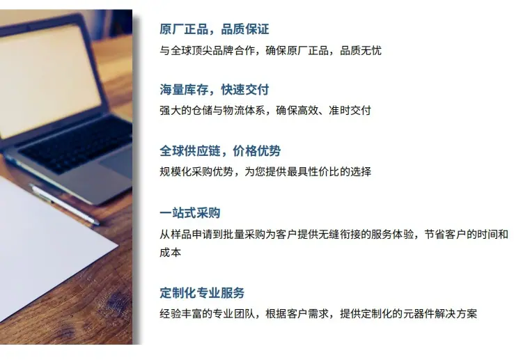 微信截图_20250422144530