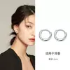 Nuevos Pendientes de Plata de Ley S999, Pendientes de Lujo Accesible para Mujer, Pendientes de Gama Alta y Elegantes, Pendientes de Aro Lisos de Plata de Ley al por Mayor