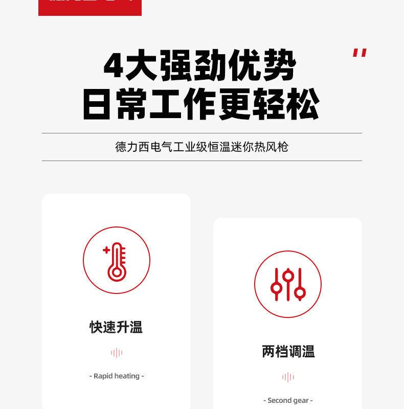 详情-03.jpg