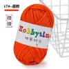 Hilo Tejido a Mano para Bolsos, No Propenso a Formar Bolitas, Hilo Grueso DIY para Crochet, Hilo de Color Sólido al por Mayor para Crochet
