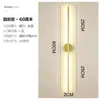 Nueva lámpara de pared LED transfronteriza, luminaria de tira lineal, acogedora y versátil, lámpara de pared de tira minimalista moderna de lujo ligero para dormitorio