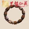 Pulsera Artística de Cuentas de Bambú con Múltiples Cuentas, Pulsera Creativa de Cuentas de Oración para Hombre, Joyería Femenina de Círculo Único Estilo Pareja