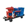 Máquina de Pulverização de Longa Distância Tipo Ps6I-J, Máquina de Pulverização de Longa Distância com Desempenho Estável, Máquina de Pulverização de Longa Distância em Estoque