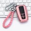 Adecuado para 8 Toyota 8.ª generación Camry Juego de llaves Yize Corolla CHR Lei Ling RAV4 Rong Fang Hebilla de bolso para mujer