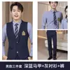 Ropa de Trabajo de Primavera y Otoño para Hombres y Mujeres, Traje de Chaleco Ktv, Chaleco de Ropa de Trabajo para Recepción de Hotel, Falda Plisada a Cuadros, Uniforme Jk