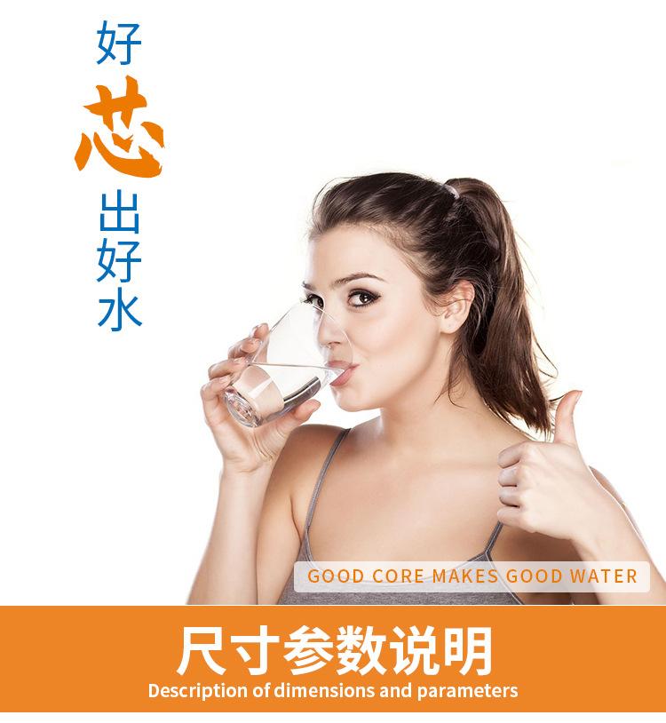 详情页_06.jpg