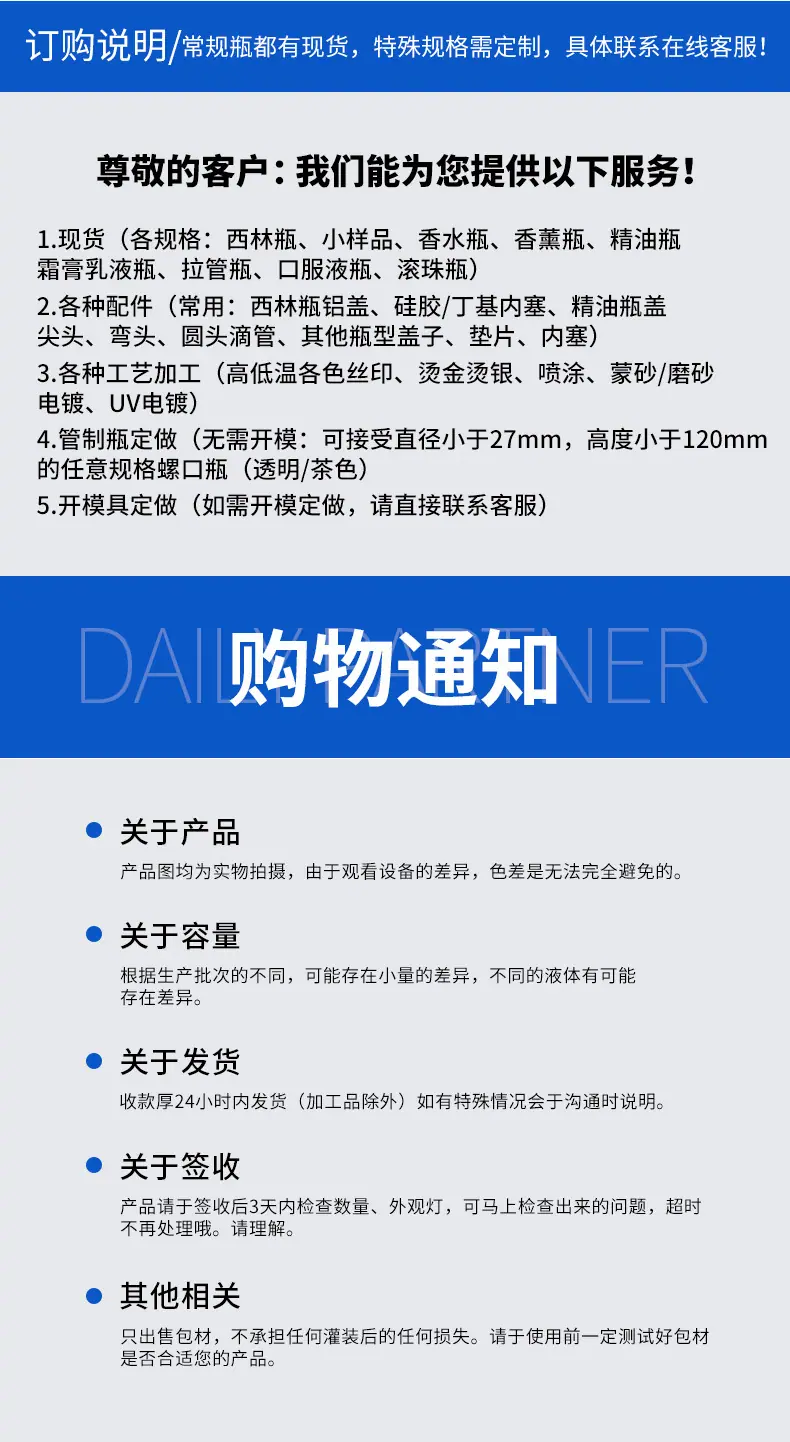 喇叭头详情_09.jpg