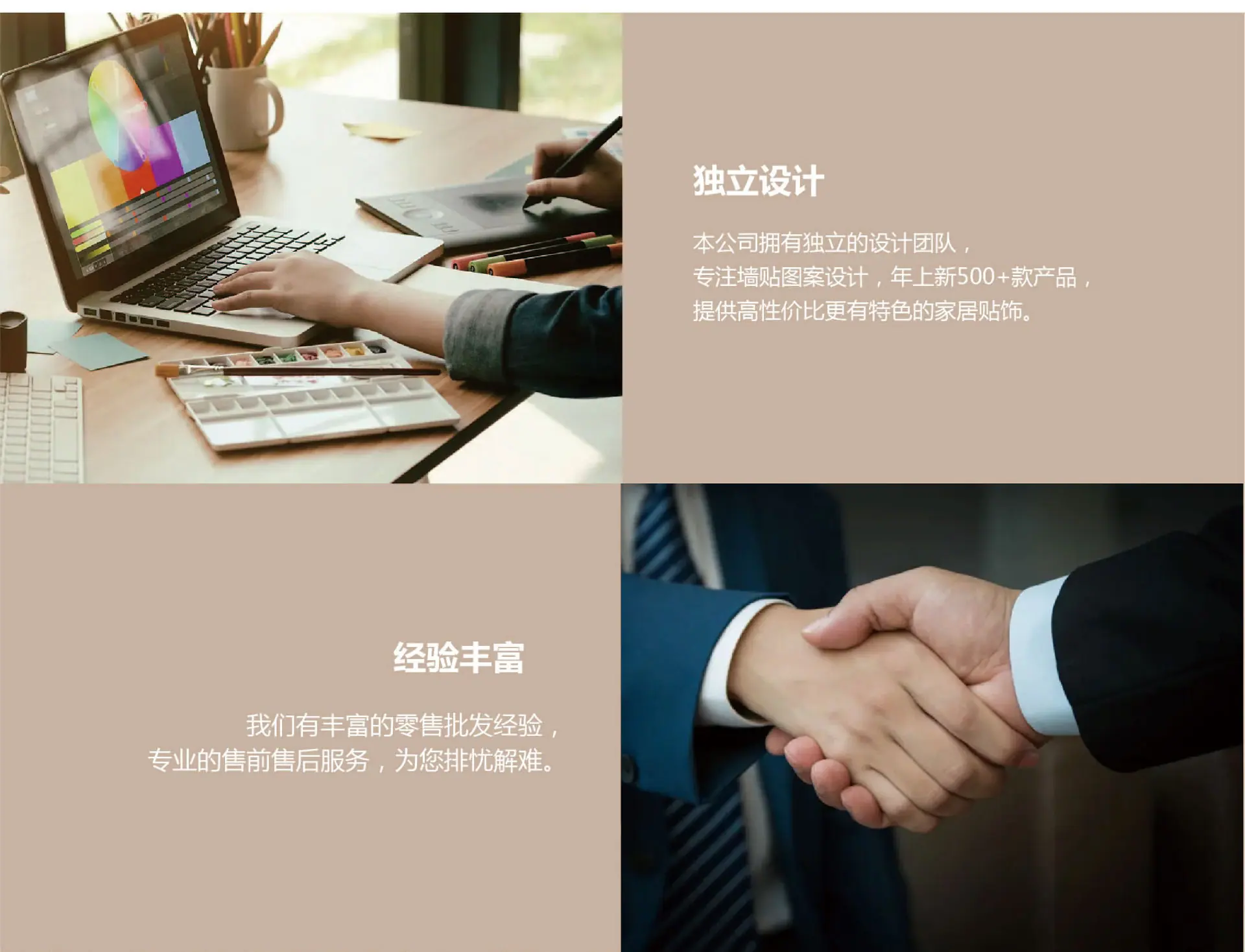通用详情下02-01-01_06.jpg