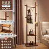 Perchero de Madera Maciza de Pie para Dormitorio Uso en Casa Color Nogal Madera de Caucho Multifuncional Con Ruedas Móvil Almacenamiento Perchero para Colgar Ropa
