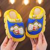 Pantuflas de Algodón Auténticas de Ultraman para Niños Niños Otoño e Invierno Impermeables Calientes Antideslizantes de Interior para Niños Pantuflas de Algodón para Bebé