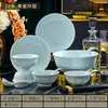 Cor sob o esmalte celadon requintadas tigelas e conjuntos tigelas e pratos de cerâmica de Jingdezhen louça doméstica porcelana óssea presentes atacado argila alta branca