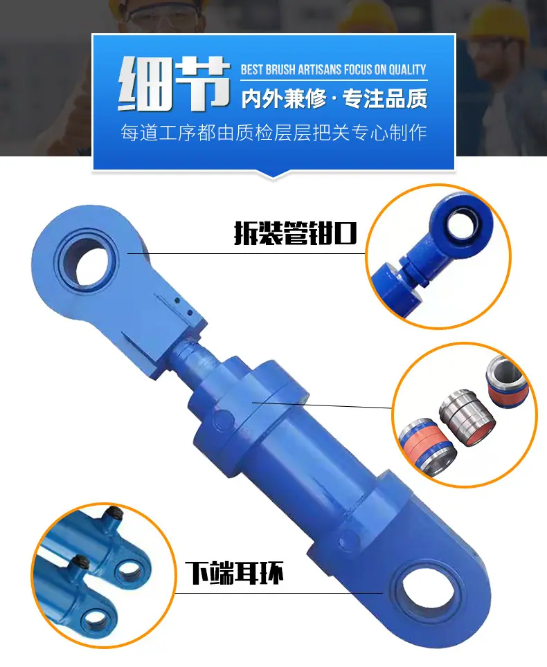 油缸_07