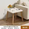Mesa de Centro Sala de Estar Doméstica Apartamento Pequeno Mesa 2026 Novo Modelo Casa de Aluguel Estilo Creme Robusta Durável Camada Dupla Mesa de Centro