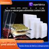 Sacos a Vácuo para Alimentos, Sacos Plásticos Transparentes, Sacos de Poliéster Brilhantes, Impressíveis, Venda Direta de Fábrica, Grandes Quantidades em Estoque, Sacos a Vácuo