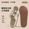 Zapatillas de Deslizamiento Estilo Nuevo para Parejas, Sandalias de Playa de Moda para Interior en Casa Antideslizantes de Verano para Mujer, Venta al por Mayor para Hombre