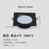 Sankesong LED downlight de cabeça dupla quadrado embutido ultrafino grade preta fundida Luz de teto para shopping center hotel