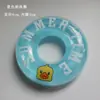 Pato Amarillo Pequeño Cruzado Toalla de Saliva Juguete Sombrero Accesorios Celebridad de Internet Muñeco Pato Amarillo Juguete para Coche Amazon