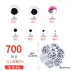Ojos de Muñeca al por Mayor para Manualidades Infantiles DIY Ojos de Plástico para Animales, Materiales para Globos Oculares Negros y Blancos de Marionetas para Muñecas