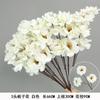 Flor de simulación blanca, flor de seda para boda, decoración de escena de boda, arreglo floral para escenario, material floral, arte floral, rosa, flor falsa