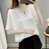Trompete com decote em V Camisa de chiffon de manga curta para mulheres 2023 Verão Novo estilo coreano Fino Solto Emagrecimento Look Cor Pura Top Camiseta Moderna