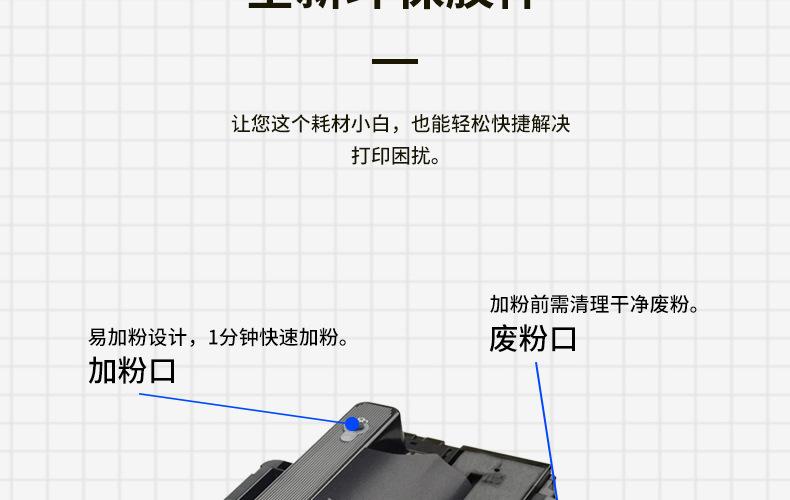 全页_12.jpg