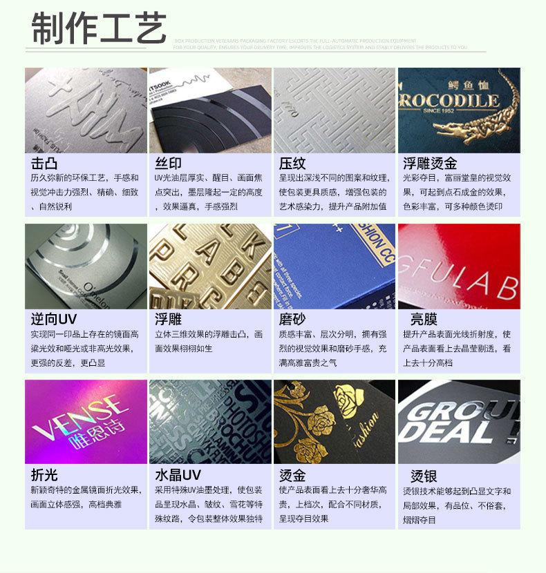 O1CN01sVFoSU1Umz3xaPJnw_!!4158