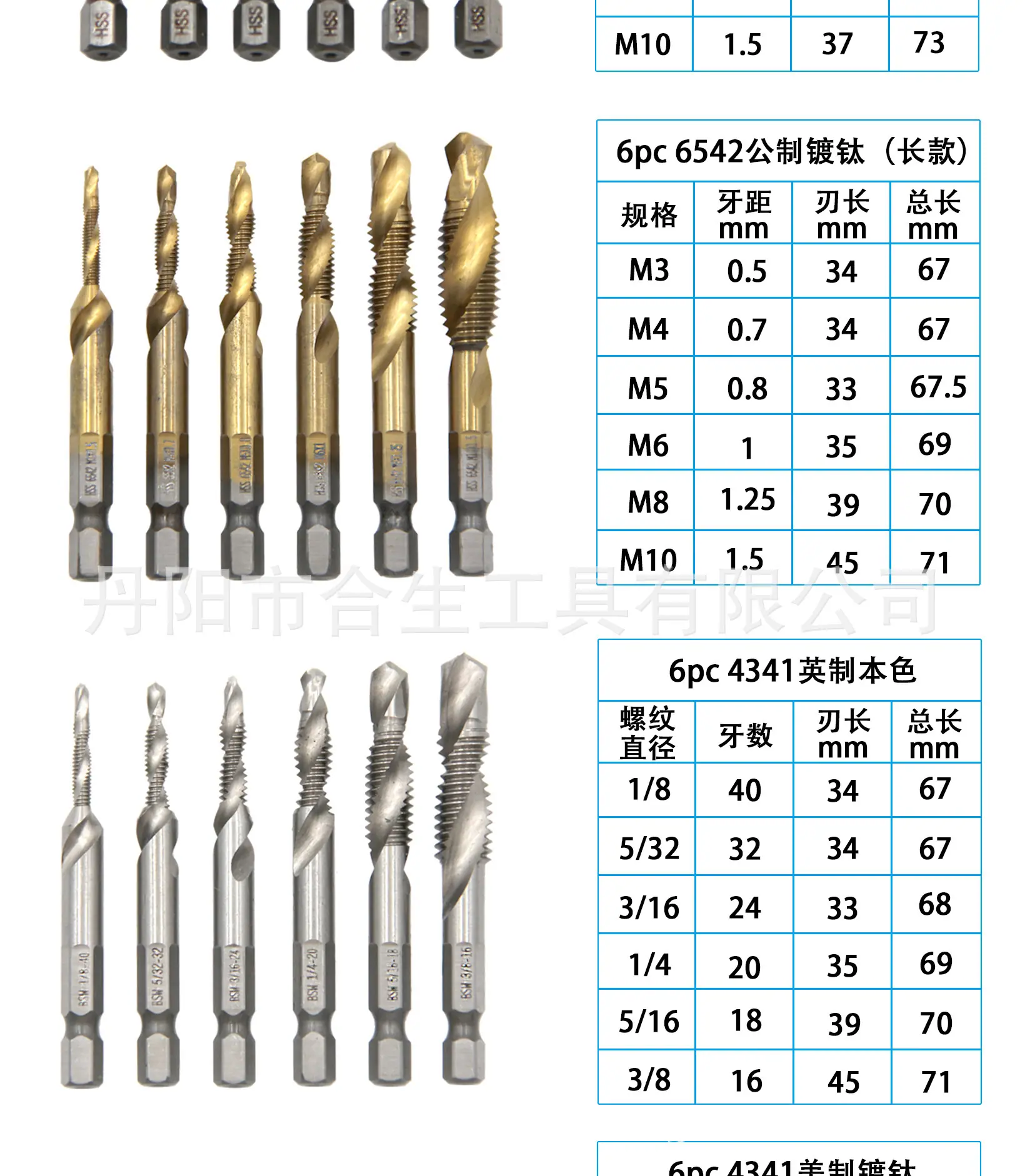 详情页改_03.jpg