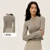 Chaqueta de Yoga Cruzada con Felpa Plus para Mujer, Cuello Alto, Cierre Completo, Control de Abdomen, Adelgazante, Fitness, Manga Larga, Mantiene la Temperatura, Chaqueta Deportiva