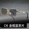 Nuevas Gafas de Sol de Moda 35014 Gafas de Sol Retro Europeas y Americanas para Hombre Modernas para Todo Uso para Conducir