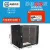 Gabinete de Red Pequeño Montado en Pared para el Hogar 6u 9u 12u 18u Caja de Bajo Voltaje Gabinete de Red Servidor Gabinete Vertical