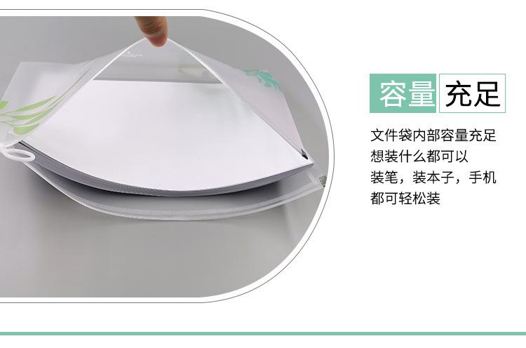 描述图_8.jpg