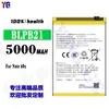 Adequado para Bateria de Celular Oppo Blpb21 Note 60X Bateria de Grande Capacidade 5000Mah Atacado de Fábrica Exportação