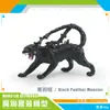 Simulação Transfronteiriça Mito Ocidental Modelo Warcraft Hipocampo Boneco de Neve Tigre Dentes-de-sabre de Gelo Monstro Lobisomem Decoração Enfeites Brinquedo