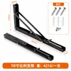Soporte Plegable de Acero Inoxidable Estante para Banco de Trabajo Soporte Triangular de Soporte para Estudio Estante de Almacenamiento para Montar en Pared
