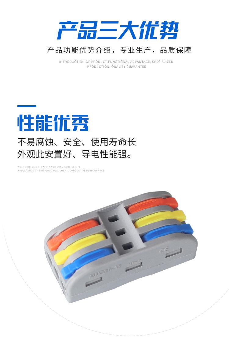 四邦_03.jpg