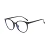 Nuevo Marco Redondo Retro Espejo Plano Anti-Luz Azul Moda Midin Marco de Gafas para Mujer Gama Alta Ins Gafas Anti-Luz Azul