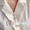 Collar Anti-luz Artefacto Pecho Broche de Perla Invisible Pin para Mujer Fijación Ropa Ramillete Ajustando Pin de Cuello