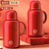 Olla aislante olla de boda para el hogar par rojo de tetera aislante termo para dote de novia suministros de boda botella térmica