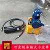 Md22-300/63 Equipo Eléctrico para Tensado de Cable de Ancla 21.6 Tensado de Cable de Ancla 0kg Bomba Eléctrica de Aceite Superior