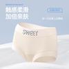 Ropa Interior Femenina Talla Grande Modal de 60 Piezas 100 kg Algodón Puro Entrepierna Extendida 10A Antibacteriana Sin Costuras Boxer Brief Fabricante
