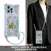 Adecuado para funda de teléfono Apple 17 Pro Max, iPhone 15 con cordón en las cuatro esquinas, 16 con diseño de loto chapado en oro, 13 de estilo chino, 14 de silicona