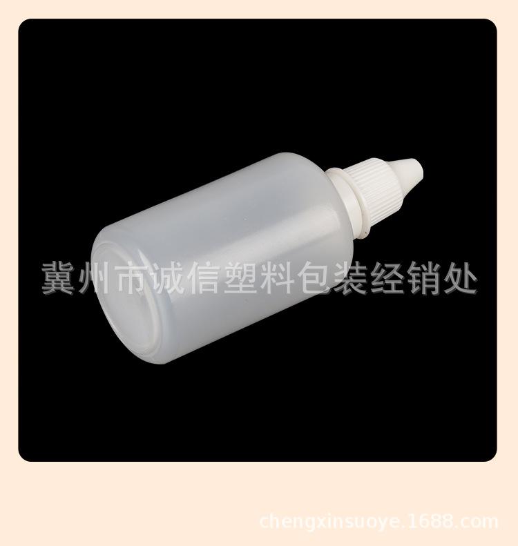 详情_13.jpg