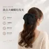 Accesorios para el Cabello con Lazo de Puntos Elegante Estilo Francés Pinza Retro para Sujetar el Cabello a Mitad Pinza de Cabello de Alta Calidad Pinza para la Parte Posterior de la Cabeza de Mujer Pinza tipo Poncho