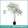 Planta artificial de estilo europeo, maceta artificial Nantianzhu, planta verde biónica, bonsái, árbol artificial, paisaje, sala de estar, suelo floral