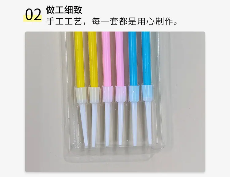 通用板块_03