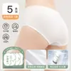 Ropa Interior Desechable para Mujer Algodón Puro Estéril Maternidad Sin Lavar Viaje Cintura Alta Posparto Talla Grande Pantalones Cortos Venta al por Mayor